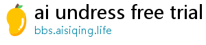 ai undress free trial